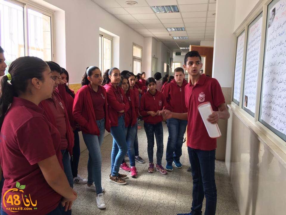 thaqafa terasanta (13).JPG